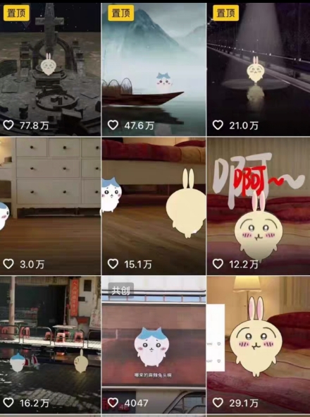 0基础入门乌萨奇教程动画，3D动画全流程，新手也能跟着上手