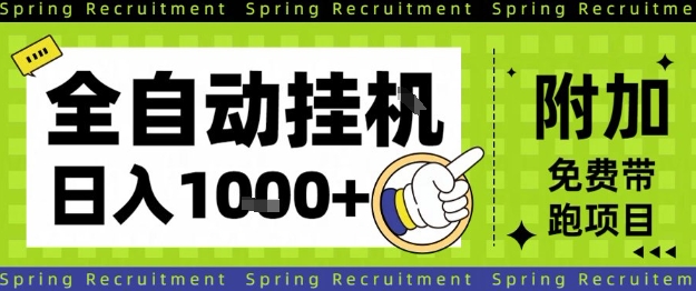 Tiktok中视频纯搬运剪辑去重技术，外来技术，自行测试