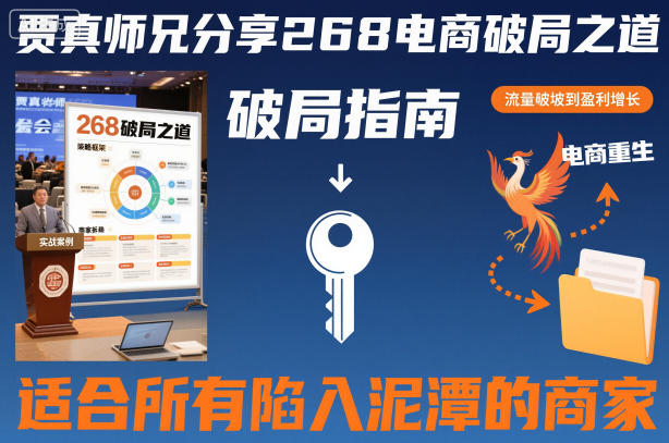 小红书暴力玩法，全程AI操作，每个定制收费99米，无脑复制