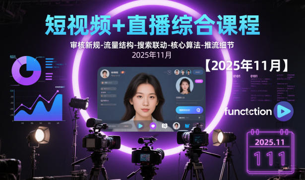 AI赋能虚拟资料变现赛道，用coze工作流生成英语教育类视频，无需剪辑，直接生成视频，小白副业上手最快的项目