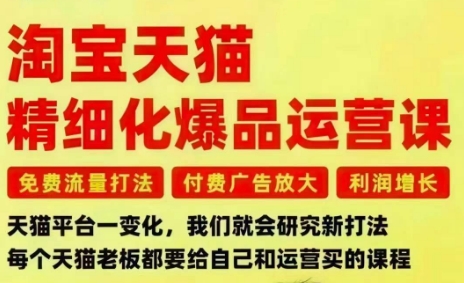 首码新平台，一个广告保底0.2-0.4，单机一天可以撸80，可矩阵操作【揭秘】
