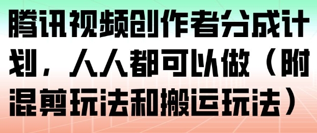 AI智能体实战创业营12月23-25号线下课，AI快速批量产出爆款，快速让AI上岗，马上帮你省钱省力