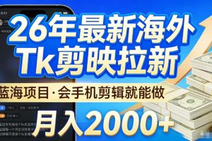 技术小白也能搞？智能机器人定制速成课，30分钟做出ChatGPT机器人，省时间、砍成本还能拉生意