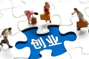 0起步项目实操教程：利用短视频卖软件，月入5000＋（附软件大礼包）