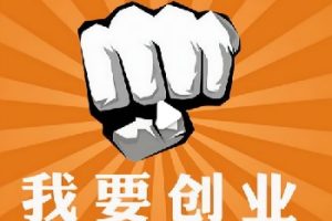 搭建写作系统行动营长期持续赚钱，不要让你的奋斗永无宁日