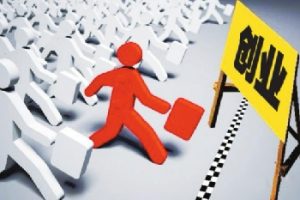 网课赚钱：知识付费引流变现一体化教学