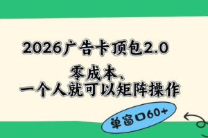 Deepseek+即梦+可灵｜AI古诗词动画制作实战课，全流程手把手教学