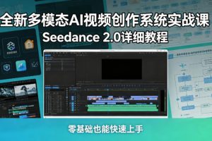Neural4D生成手办模型教程，让创意效果在数秒内呈现预览